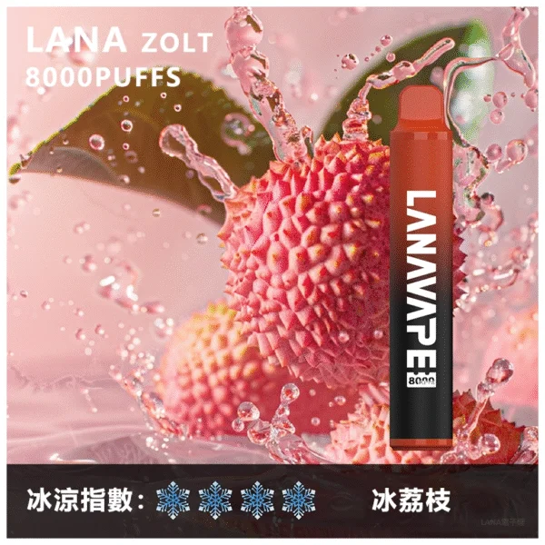 LANA  Zolt 8000 Pufss | 10ml原廠煙油 · 可充電 | 拉娜一次性拋棄式電子煙推薦 