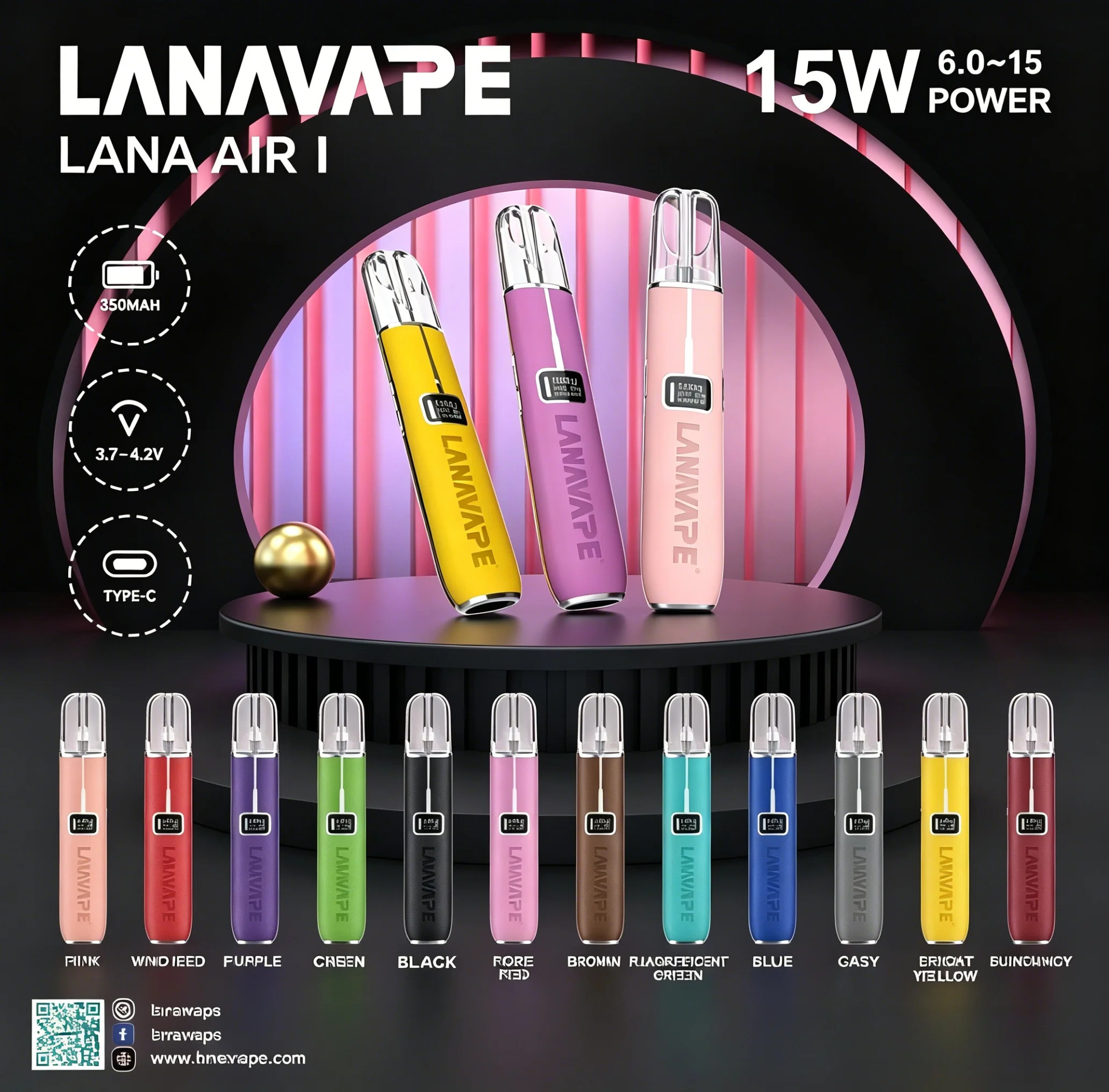 LANA皮革主機 | 可調功率_通用一代煙彈_拉娜電子煙主機推薦